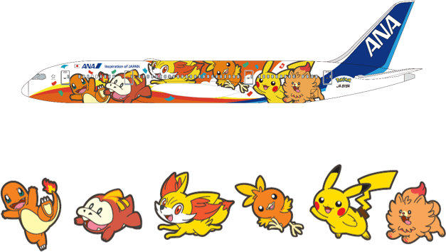 ポケモンジェット 赤