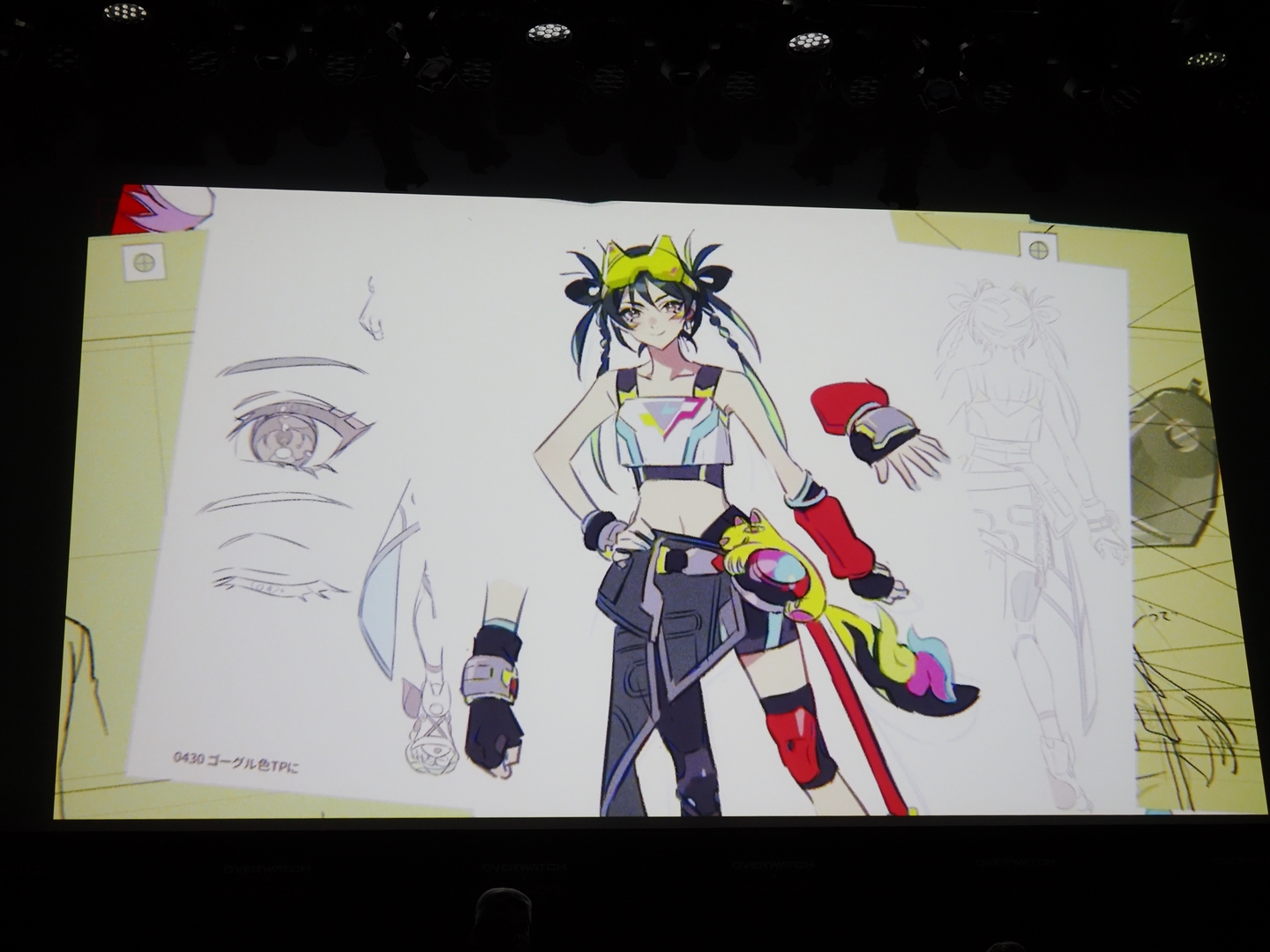 ティザーPVが公開となった