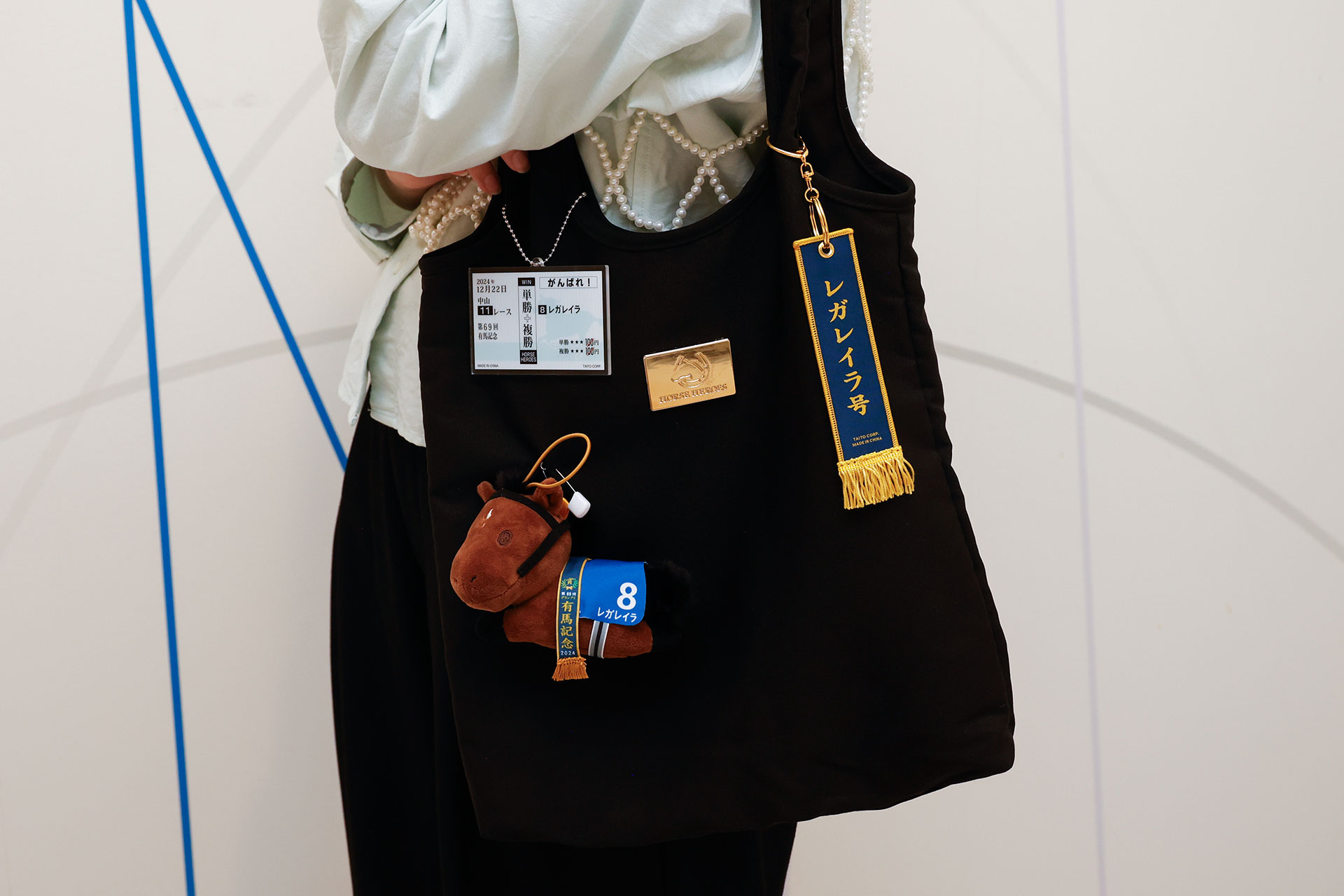 他のアイテムとのコーデも楽しめる！