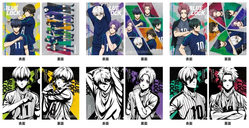 オリジナル描きおろしイラストを使用した、あの名コンビデザインや、ファミマでしか手に入らない特別な“線画”を使用したデザインになっている