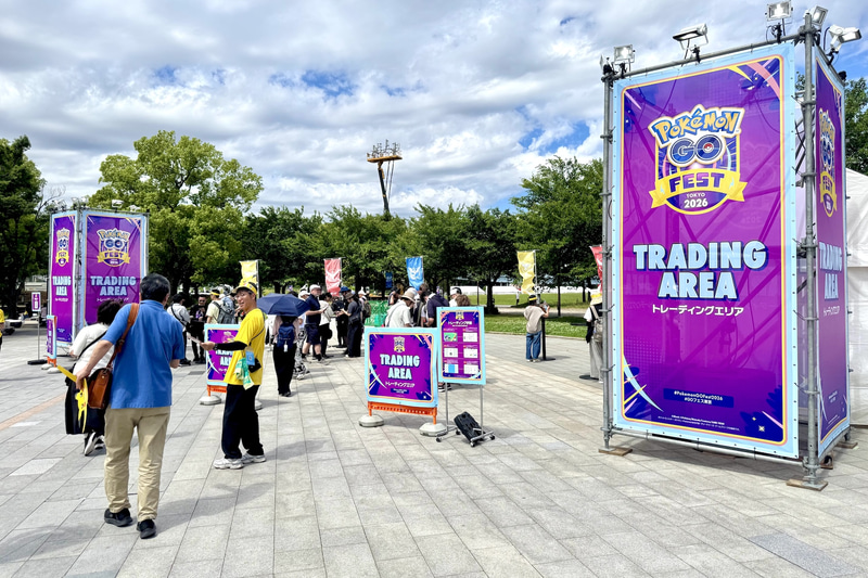 もちろん「ポケモン GO」に関連するコンテンツも盛りだくさん