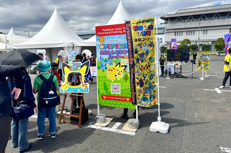 小さな子どもも楽しめるキッズエリアも用意されている
