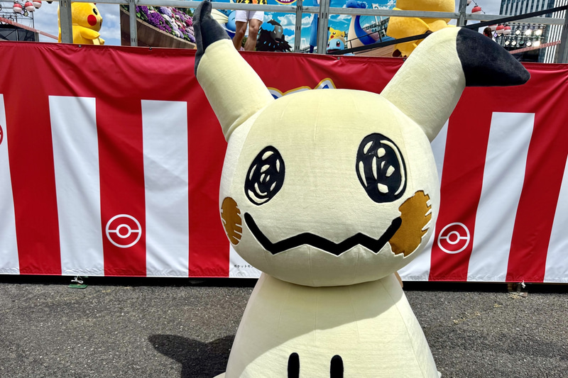 ミミッキュが近い！ 「ポケモン」ファンにとってはたまらない時間だ