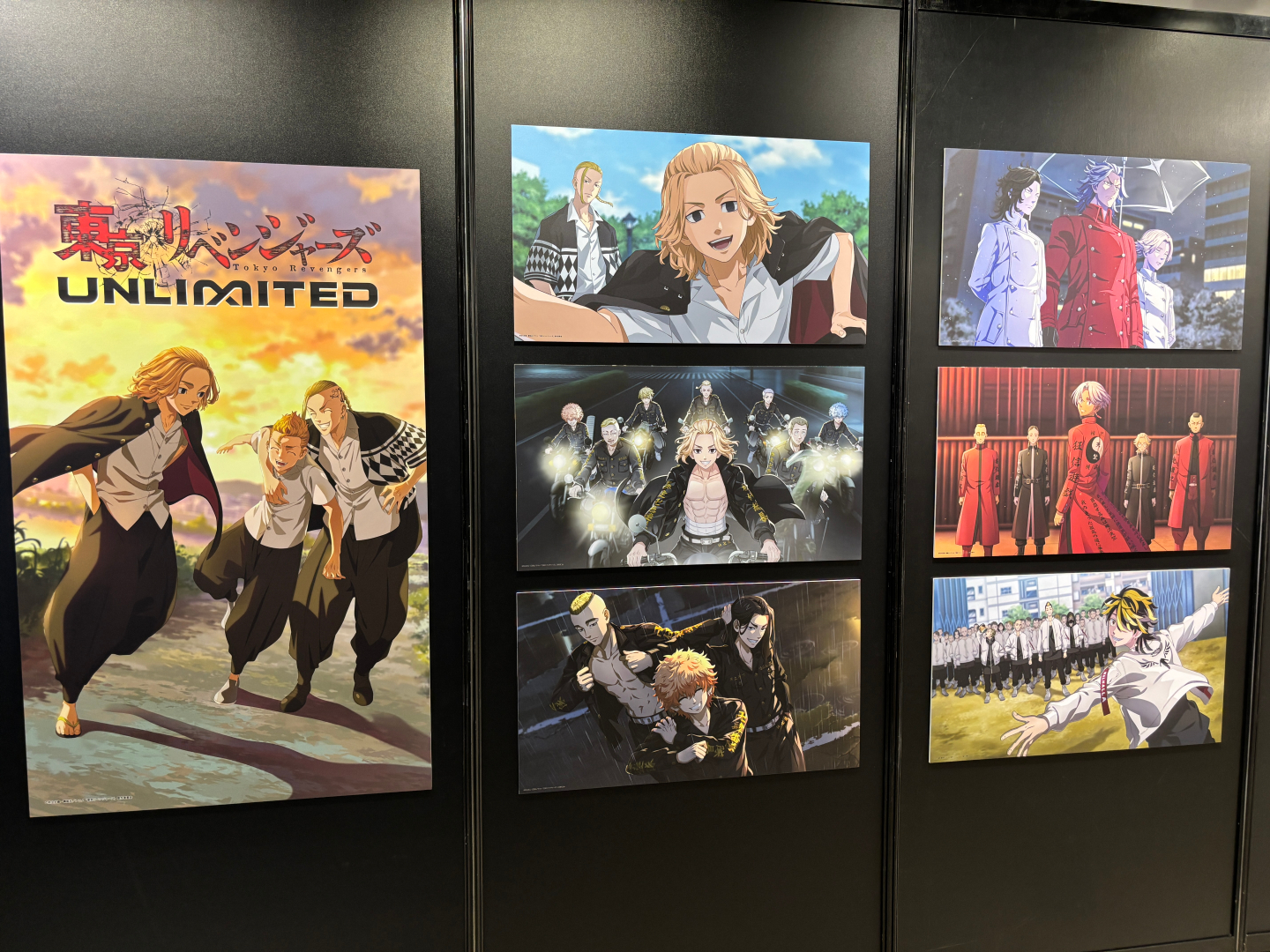 パネルの展示や作者の和久井 健氏による直筆メッセージもある
