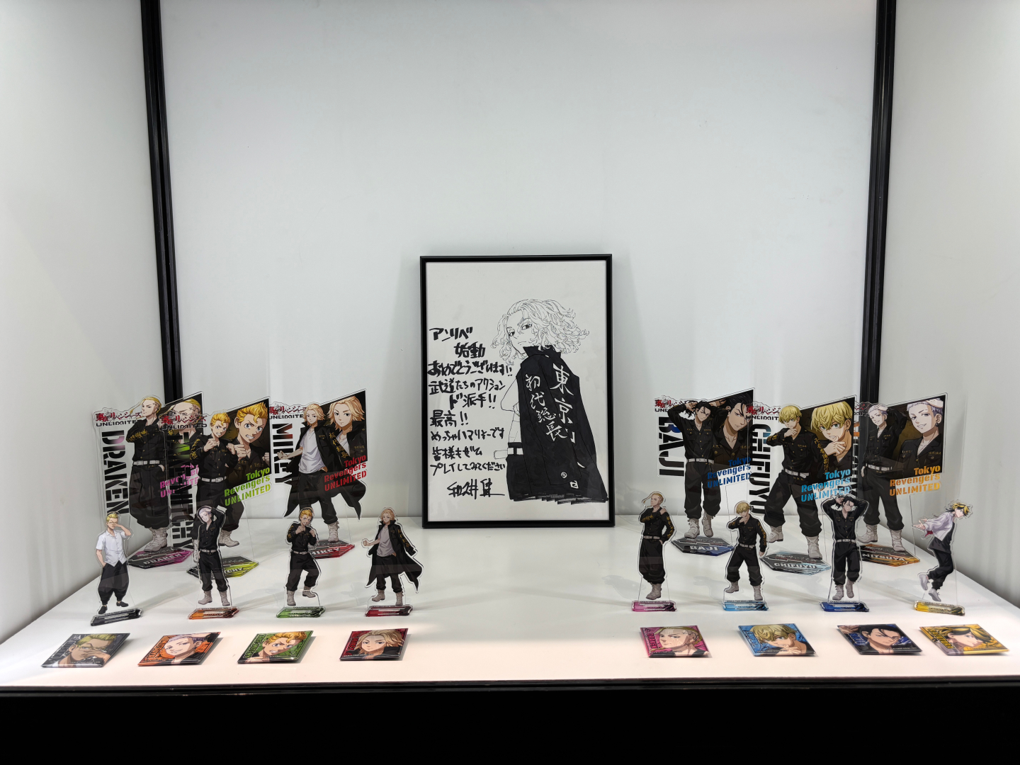 パネルの展示や作者の和久井 健氏による直筆メッセージもある