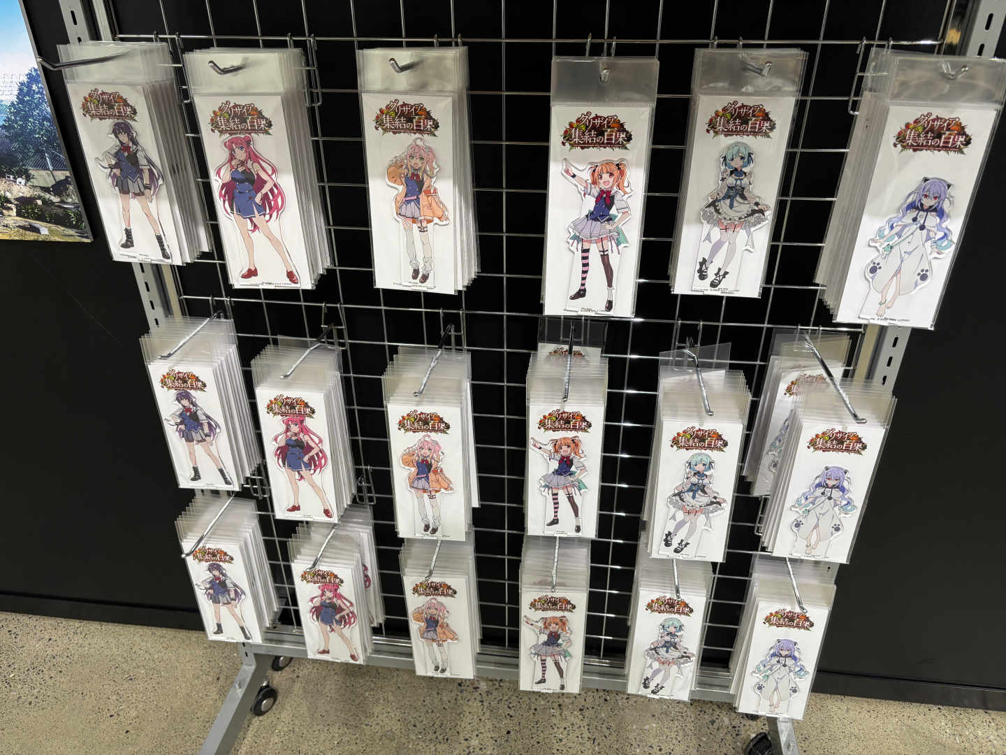 アクリルスタンド