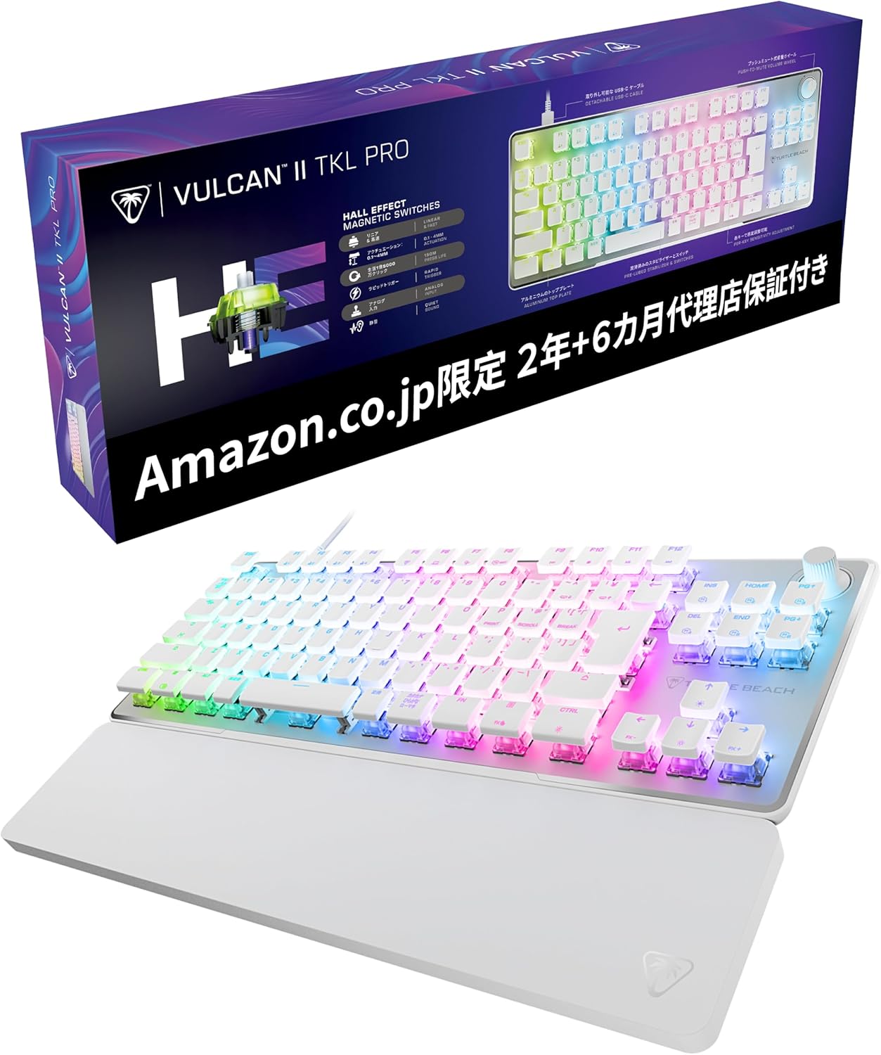 Vulcan II TKL Pro