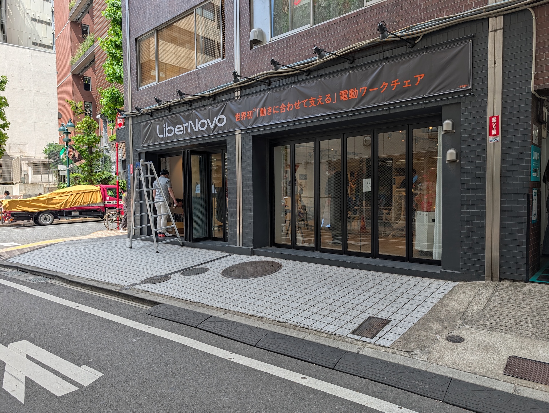 イベント会場となる、渋谷の宇田川町ビルディング。ハンズ渋谷店と渋谷パルコの間にある