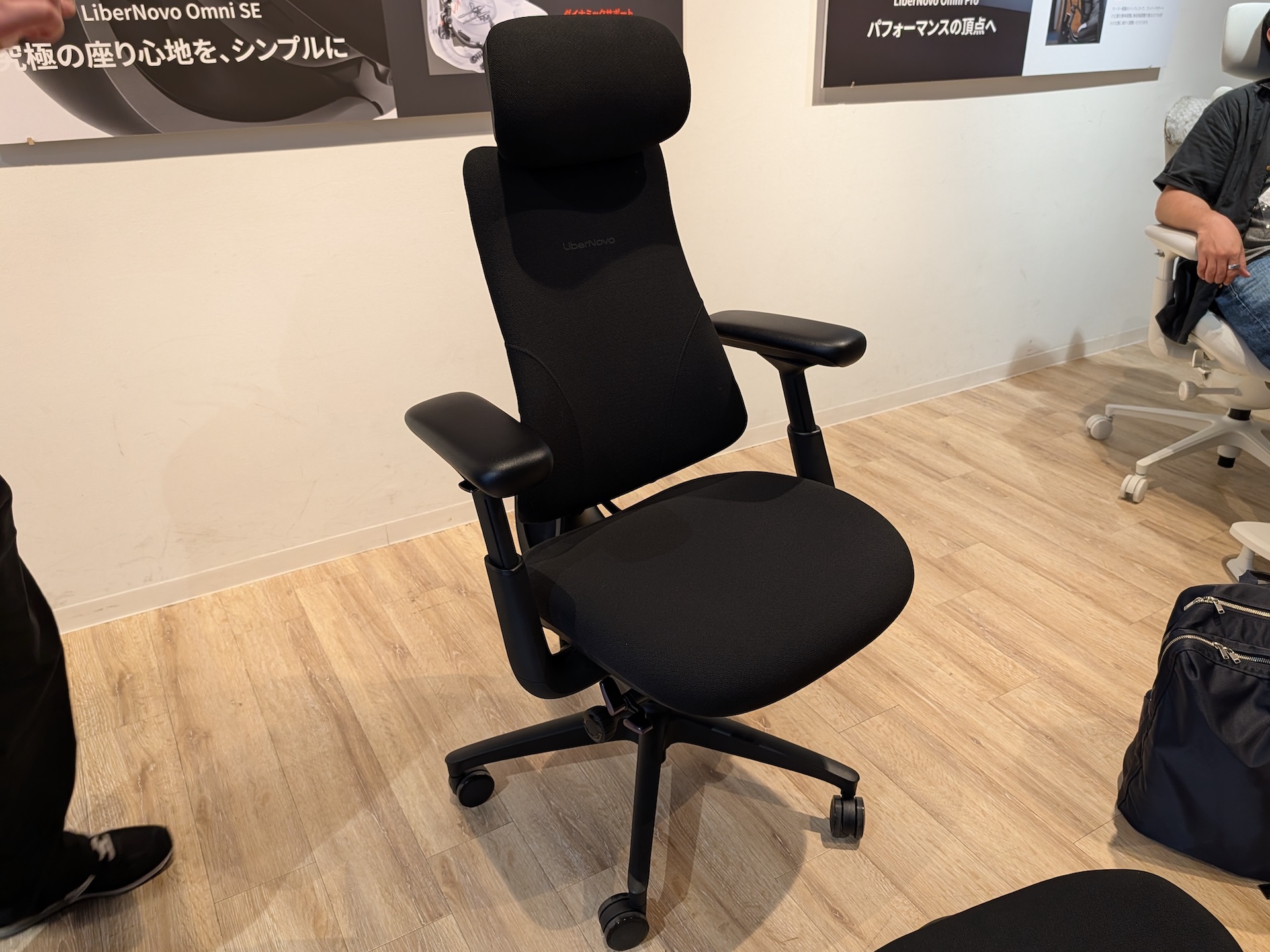 廉価モデル「LiberNovo Omni SE」