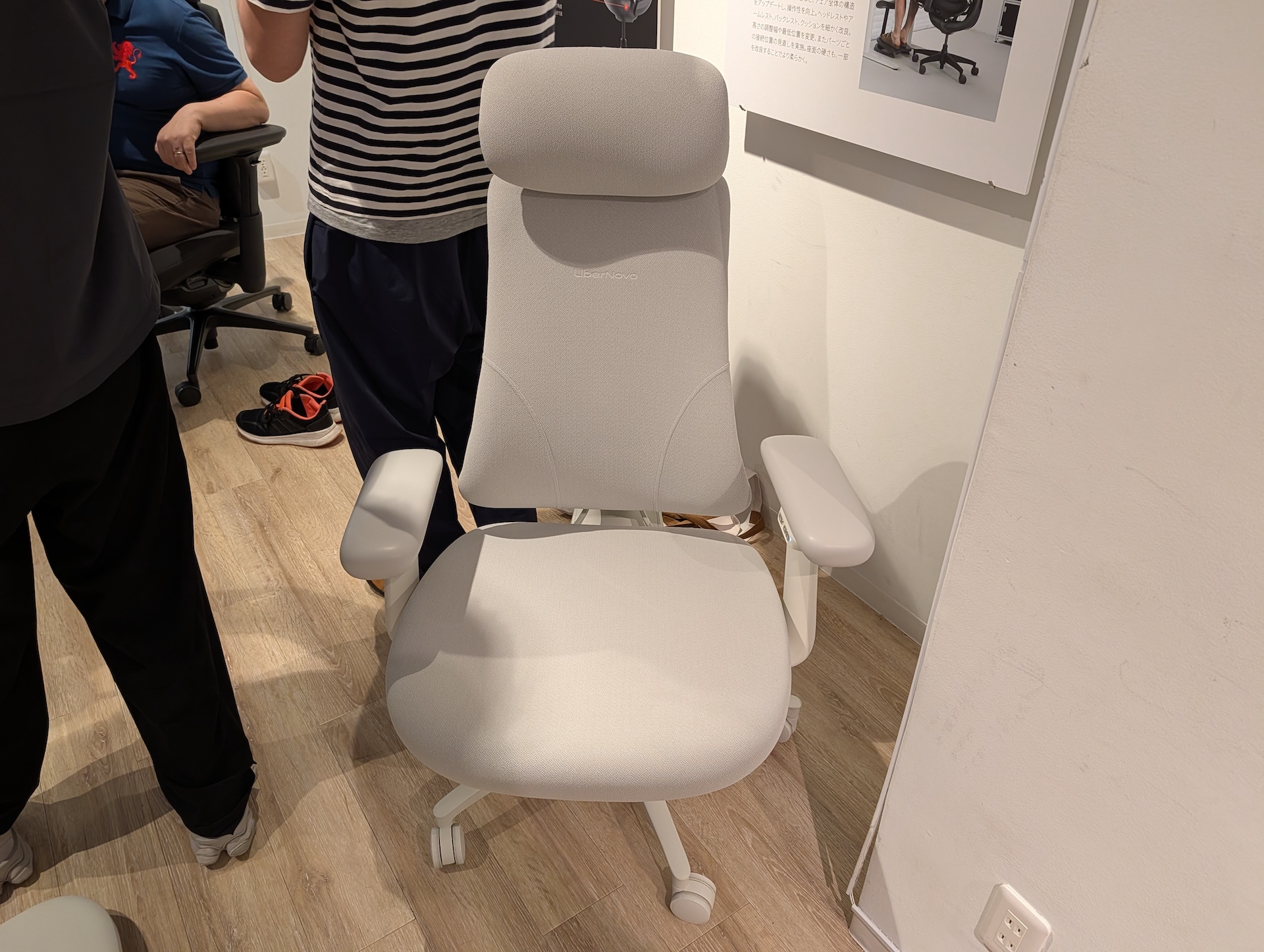 既存モデルの後継モデルとして「LiberNovo Omni Gen」も用意する