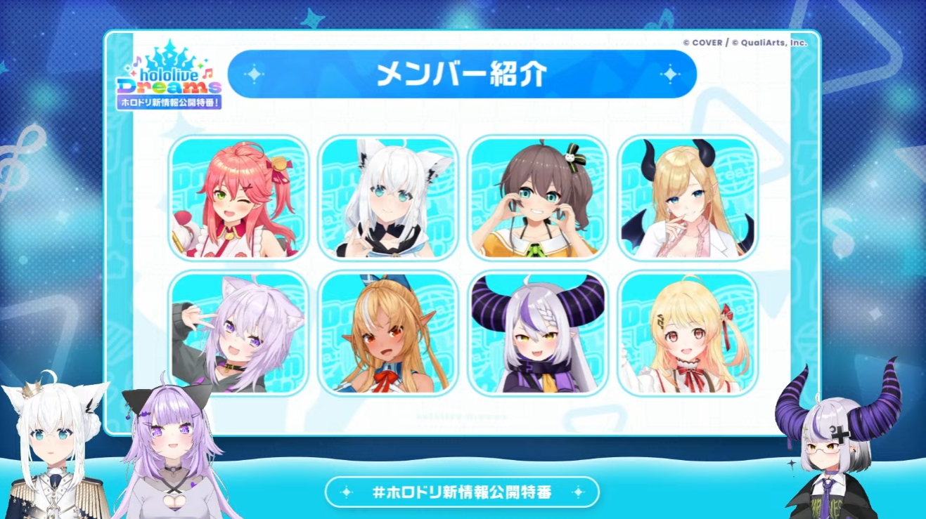 課題曲は投票により「Shiny Smily Story (2022 ver.)」に決定