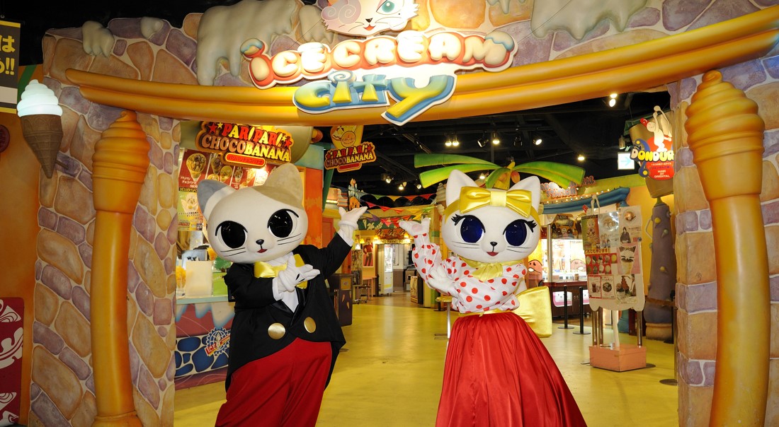 【2003年】“未体験＆新感覚”をテーマに、アイスクリーム専門店が広がる「アイスクリームシティ」