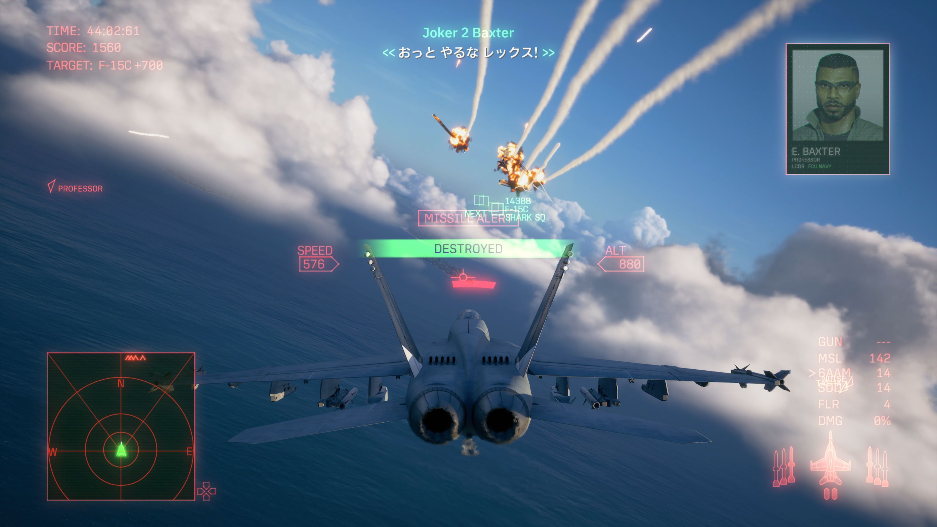 特殊兵装の使い方でミッションの難易度は大きく変化する。ここの自由度が上がったのは大きな進化だ