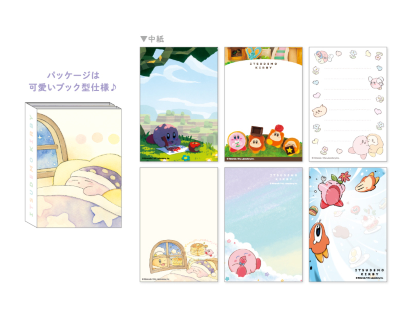 パタパタメモ 価格：770円