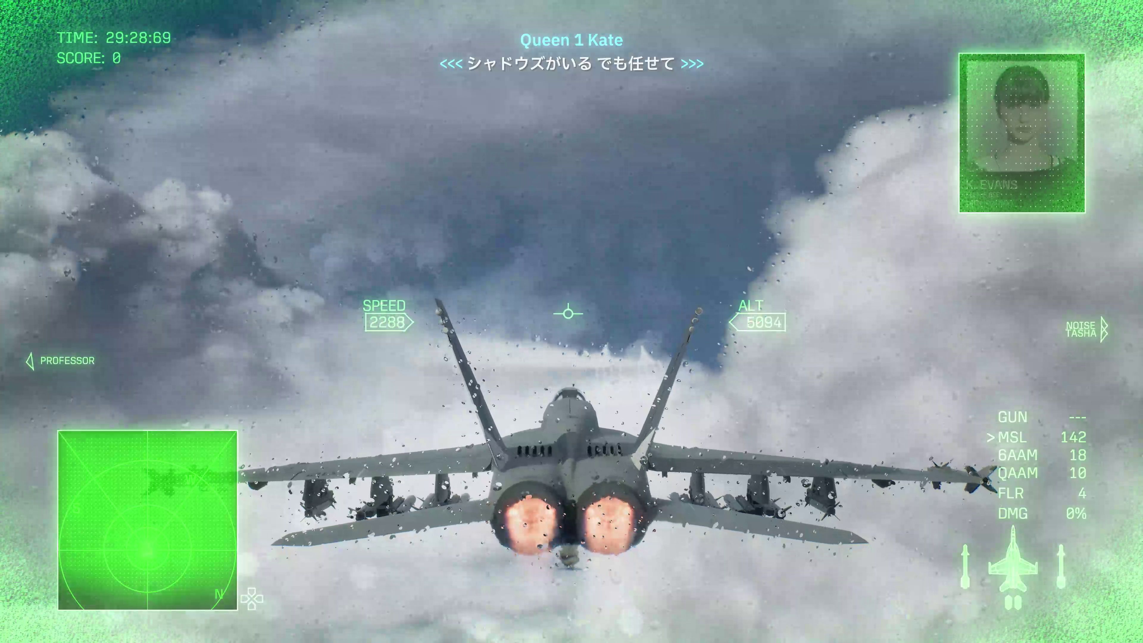 ビジュアルに“機能”を持たせている。雲の表現もその1つだ