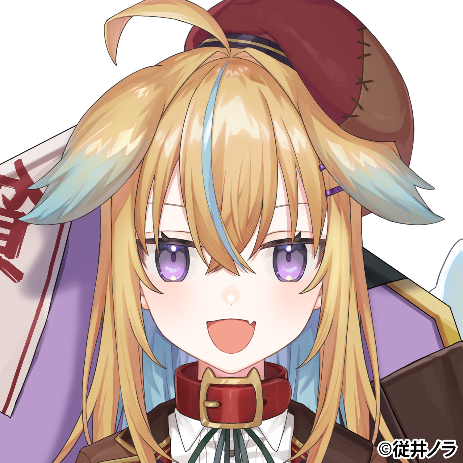従井ノラさん