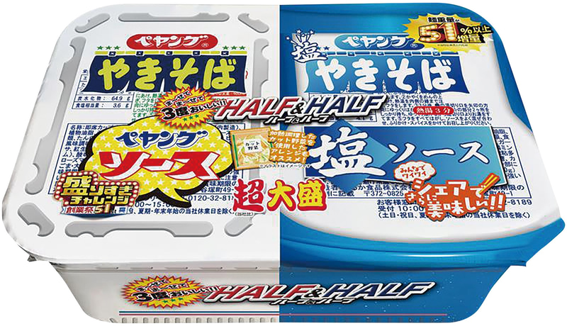 「ペヤング 超大盛やきそば　ソース＆塩　51％以上増量」 325円