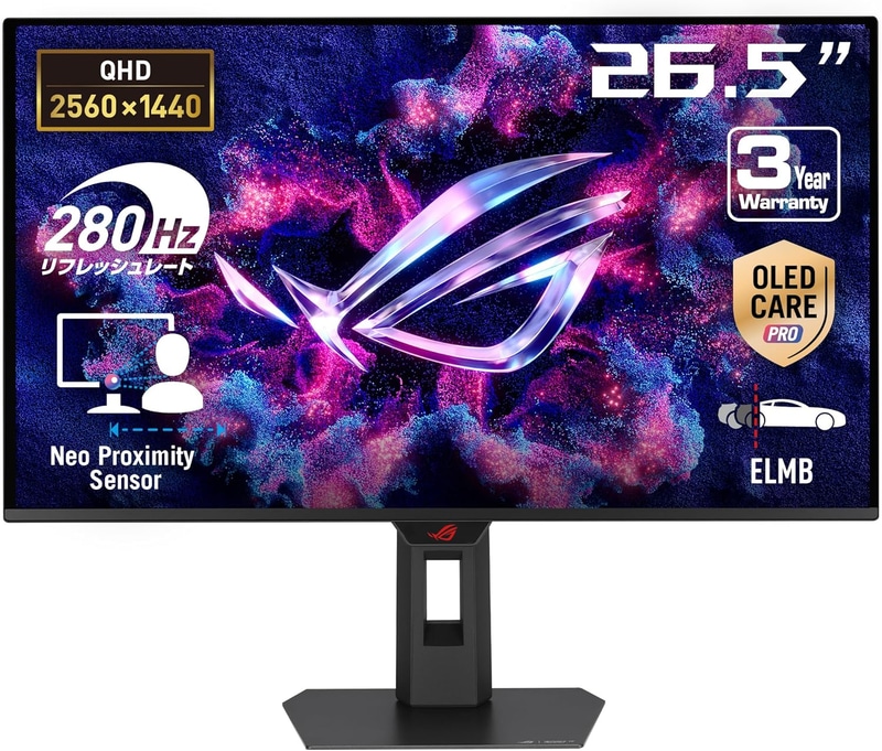 26.5インチ有機ELモデル「ROG Strix OLED XG27ACDMS」（Amazon限定モデル）