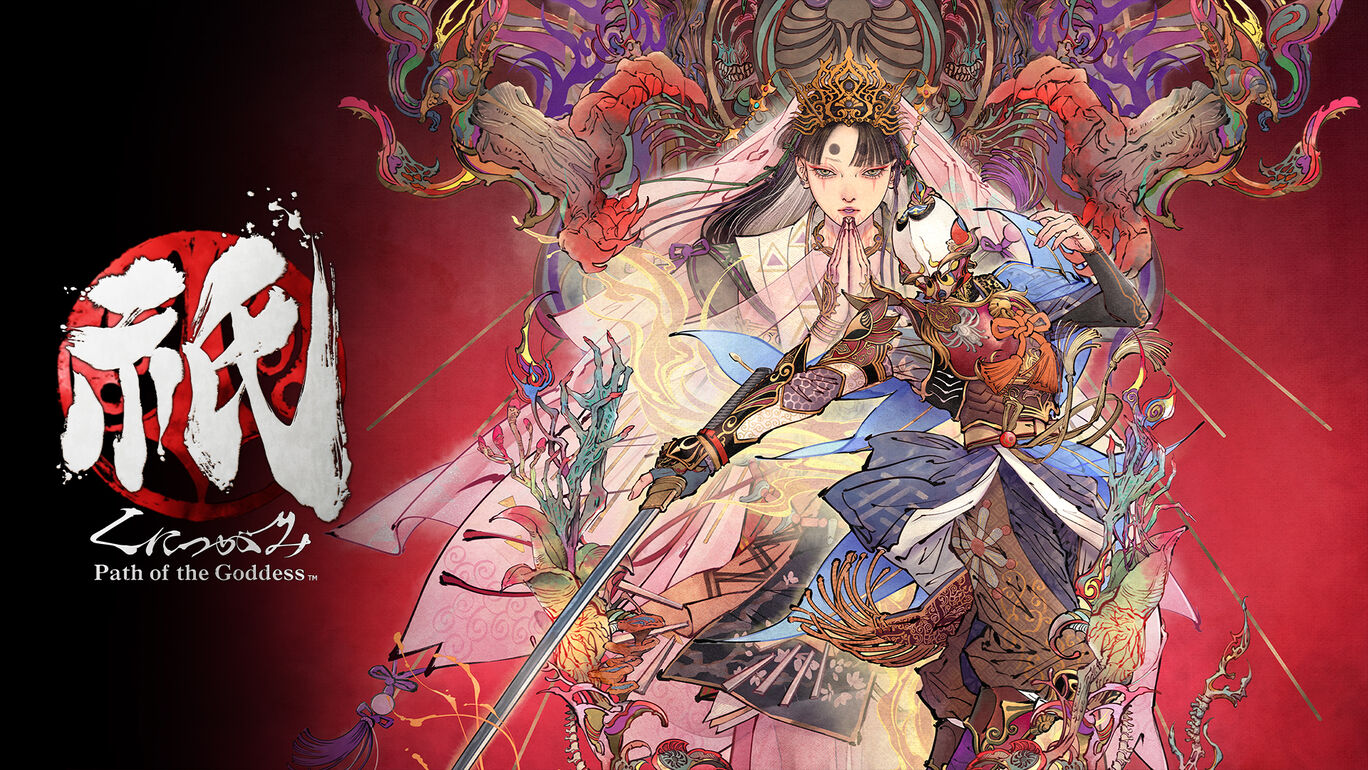祇（くにつがみ）：Path of the Goddess