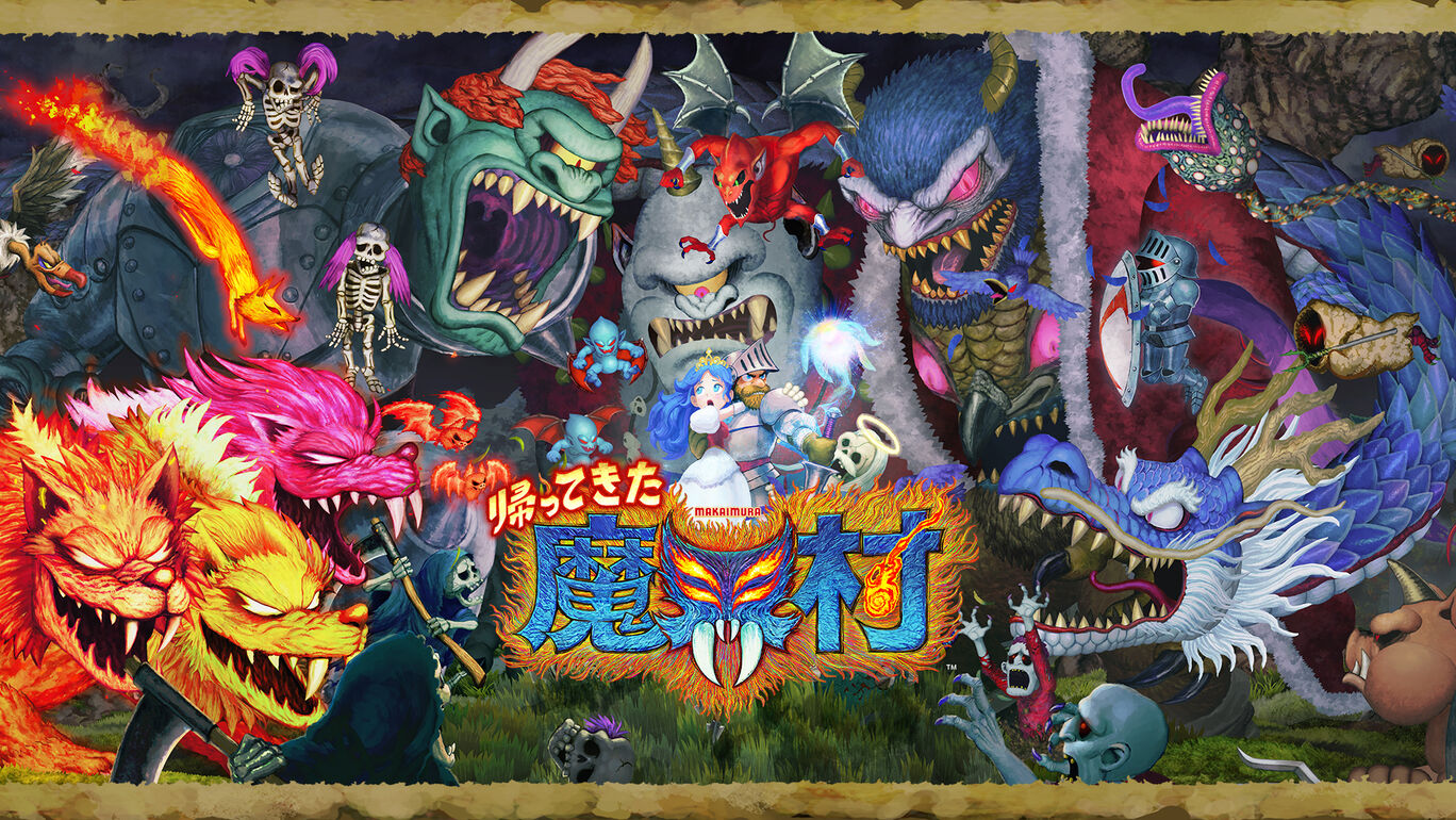 帰ってきた 魔界村