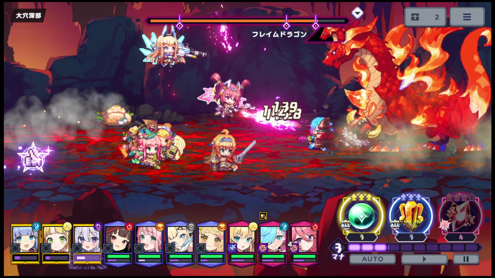 戦闘は基本的には見ているだけでOK
