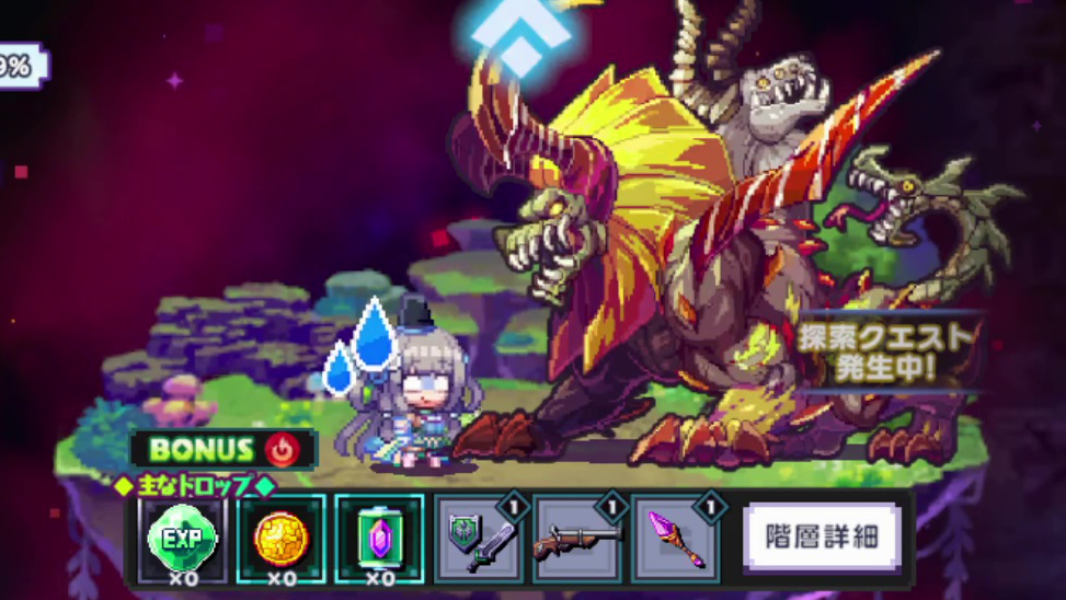 表情豊かな二頭身キャラが非常に可愛い