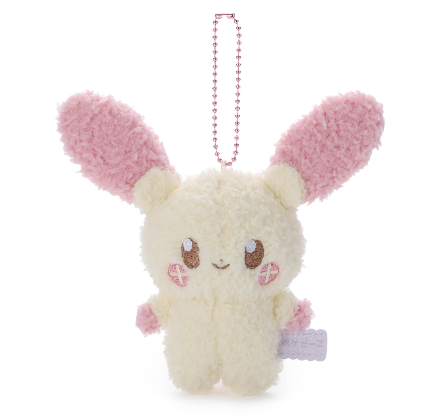 ポケピース／ぬいぐるみ／ボールチェーンマスコット／プラスル 価格：1,980円
