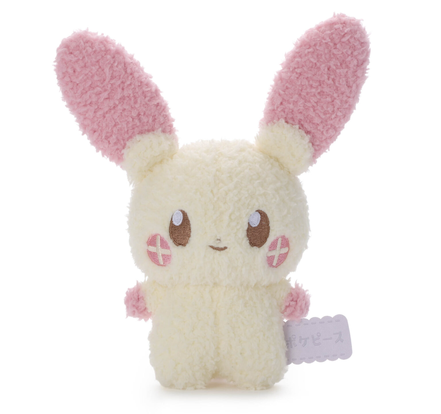 ポケピース／ぬいぐるみ／プラスル 価格：2,420円