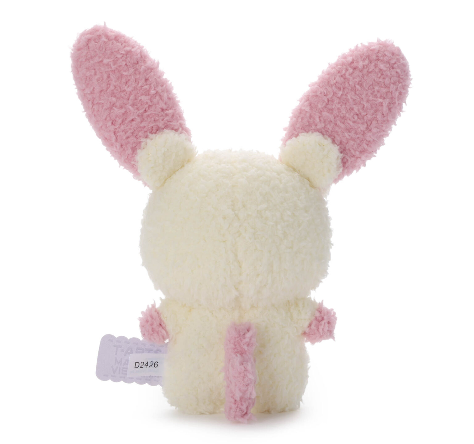 ポケピース／ぬいぐるみ／プラスル 価格：2,420円