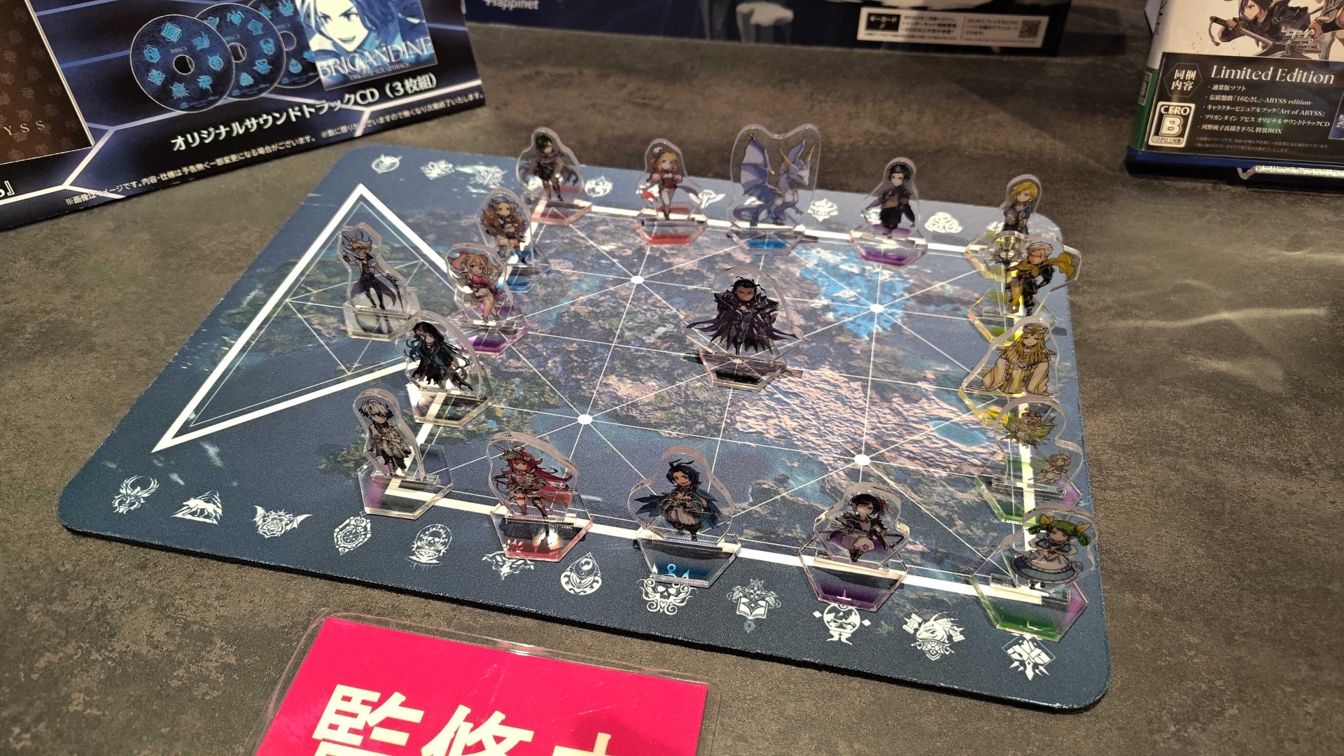 展示されていたボードゲームは伝統的な「十六むさし」をもとにした内容になっているとのこと