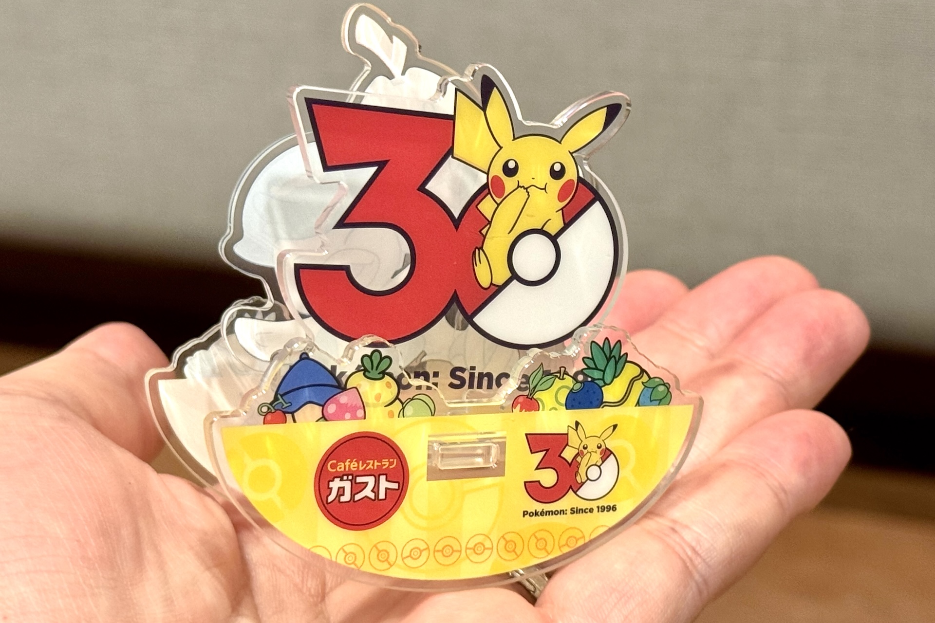 「ガスト×ポケモン 30周年キャンペーン」ゆらゆらアクリルスタンド