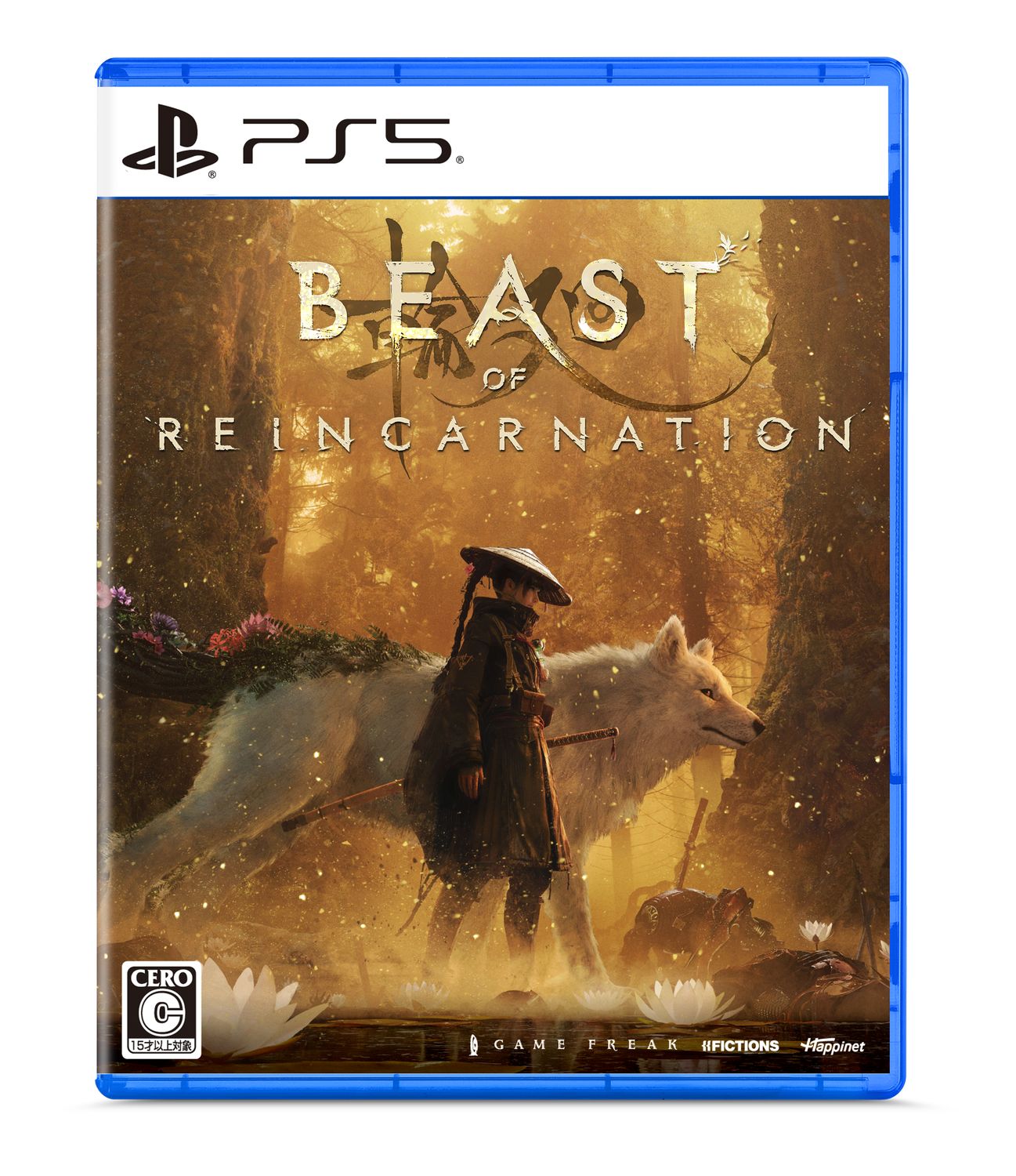 「Beast of Reincarnation」PS5版パッケージ