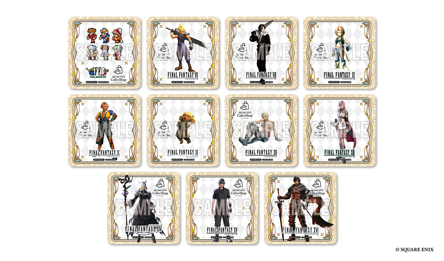 「ファイナルファンタジー」シリーズ　ランダムコースター（全11種）