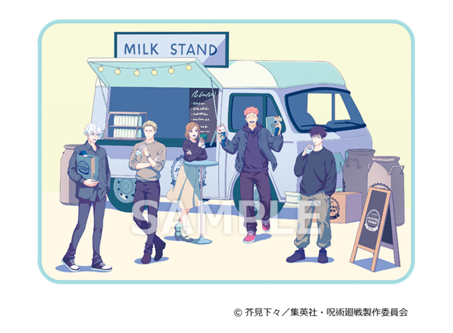 ブランケット  価格：4,499円