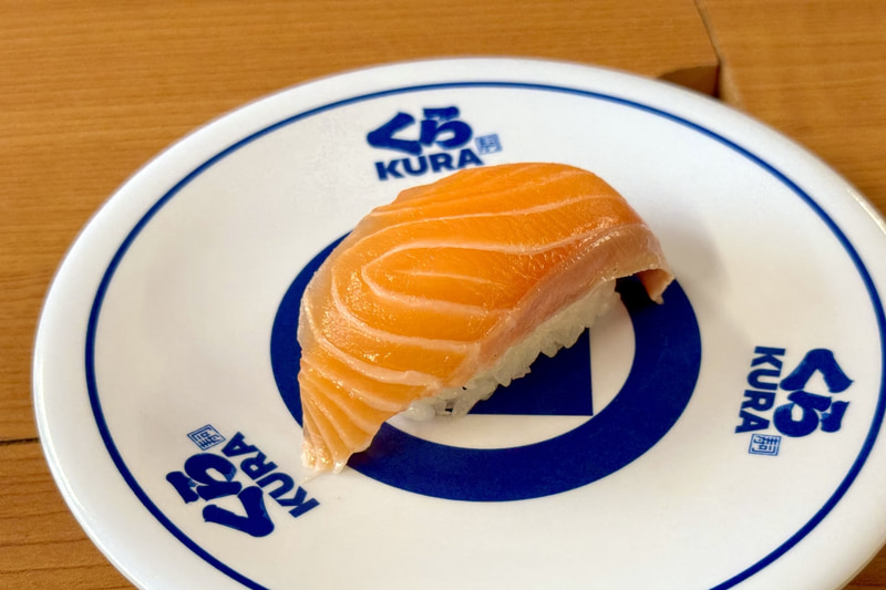 アトランティック 生サーモン（一貫） 価格：160円 販売期間：6月12日～6月21日