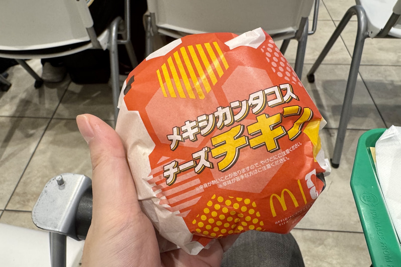 ソースの位置などを何度も試行錯誤して開発したとのこと。スパイシー感がクセになる一品だ