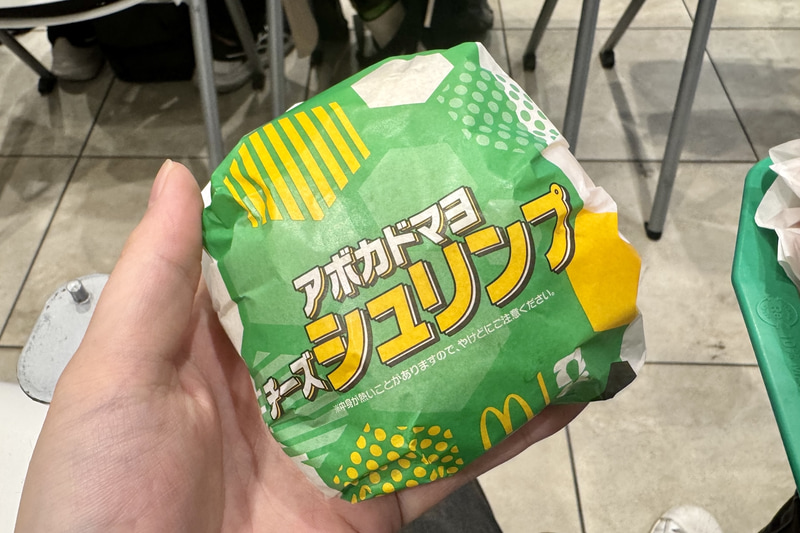 サクサクで大きなシュリンプがインパクト大。ワカモレマヨソースとの相性も抜群