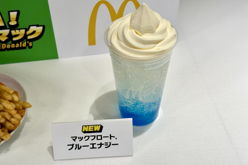 マックフロート ブルーエナジー 単品：380円〜 バリューセット価格+70円