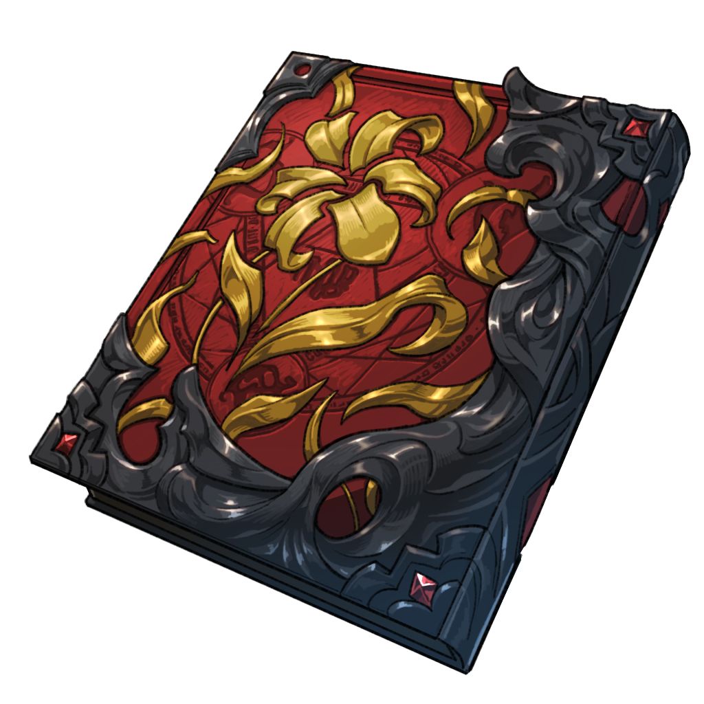 「魔人の秘伝書」イメージ