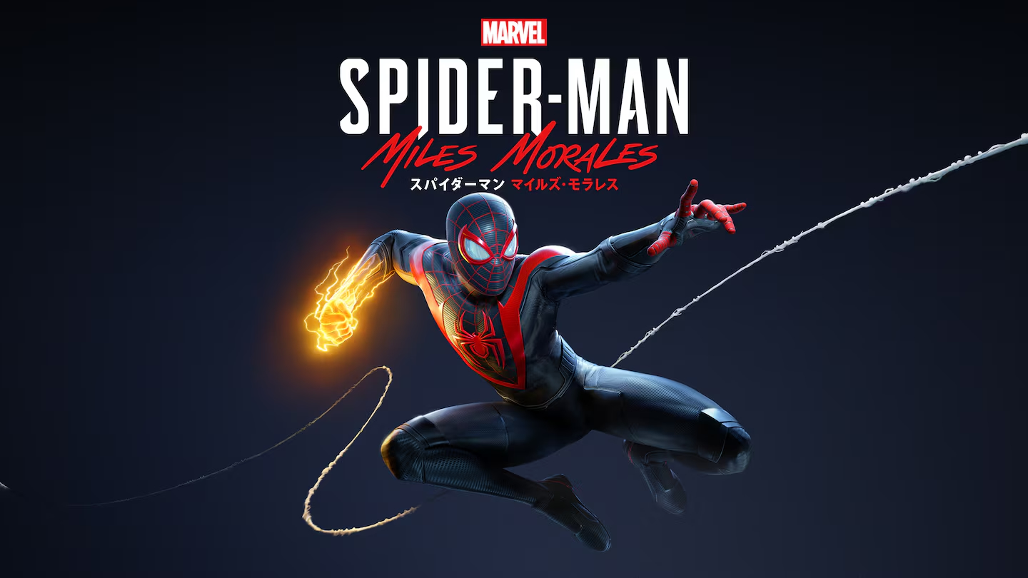 「<a href="https://store.playstation.com/ja-jp/product/JP9000-PPSA01418_00-MARVELSSMMDDE000" class="n" target="_blank">Marvel's Spider-Man: Miles Morales</a>」