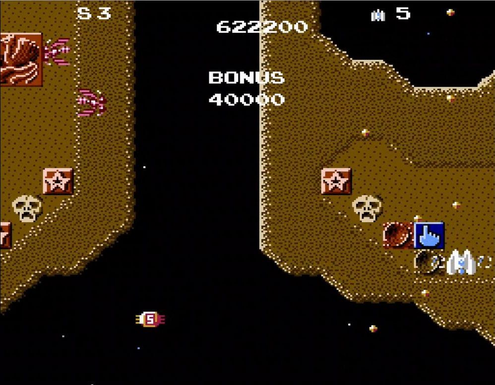 ステージ3で黄金の指を発見すると、ショットが超高速のオート連射に！