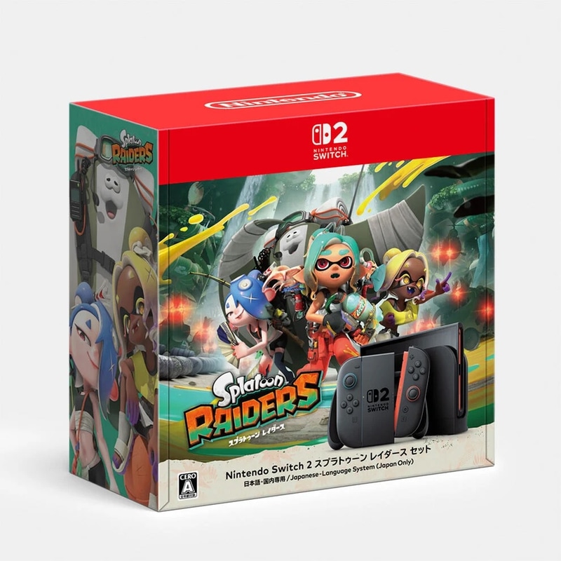 Nintendo Switch 2（日本語・国内専用） スプラトゥーン レイダース セット