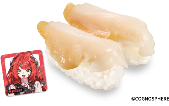 「ゼンゼロコラボ限定ピック付き つぶ貝」価格：260円〜（手配総数22.5万枚分が完売次第終了）
