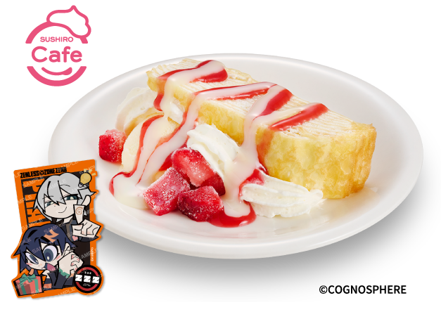「ゼンゼロコラボ限定ステッカー付き ミルクレープメルバ」価格：360円〜（手配総数19.8万枚分が完売次第終了）