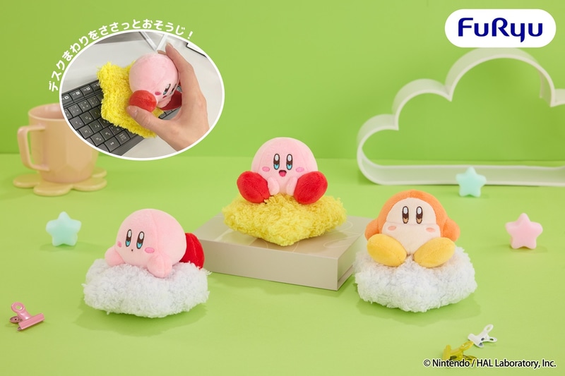 Kirby★Diary osouji ぬいぐるみデスククリーナー（全3種）