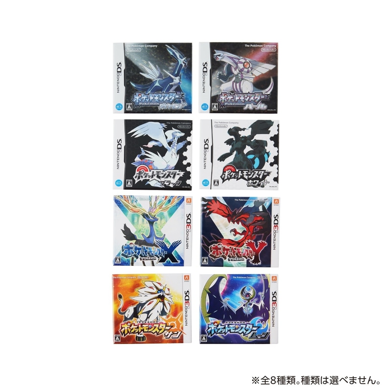 「パッケージマグネットコレクション 2006-2016」 660円 ※全8種。種類は選べません。