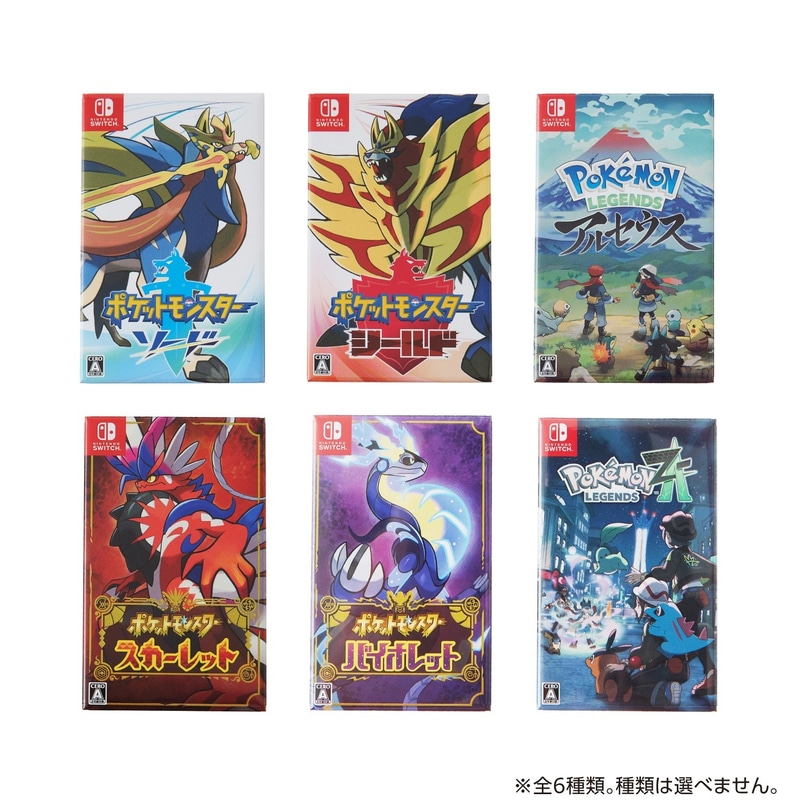 「パッケージマグネットコレクション 2019-2025」 660円 ※全6種。種類は選べません。
