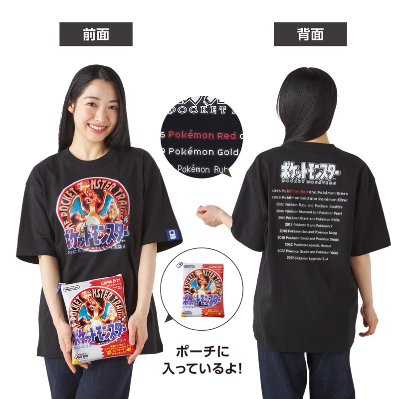 Tシャツ着用イメージ
