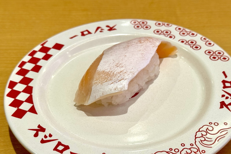 ジャンボとろサーモン 価格：110円〜 販売期間：6月15日〜6月30日 ※販売予定総数361万食が完売次第終了