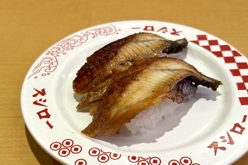 倍切り！うなぎの蒲焼き 価格：180円〜 販売期間：6月15日〜6月30日 ※販売予定総数242万食が完売次第終了